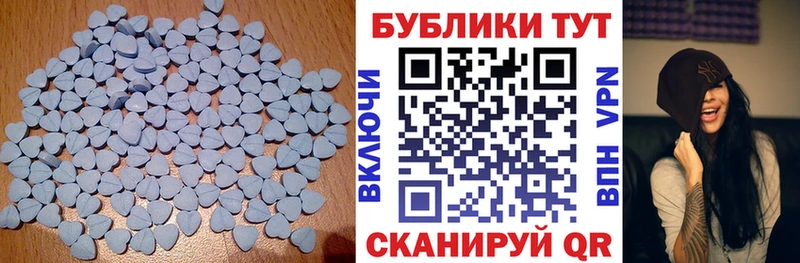 купить  цена  Чадан  Ecstasy VHQ 