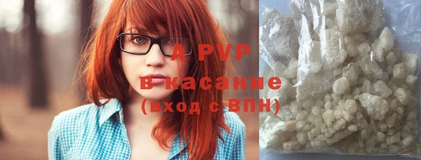 мефедрон Струнино