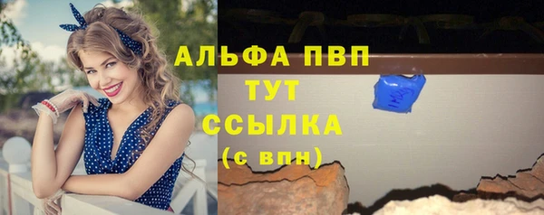mix Строитель