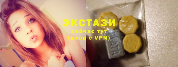 мефедрон Струнино