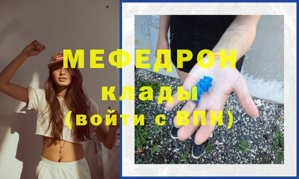 эйфоретик Арсеньев