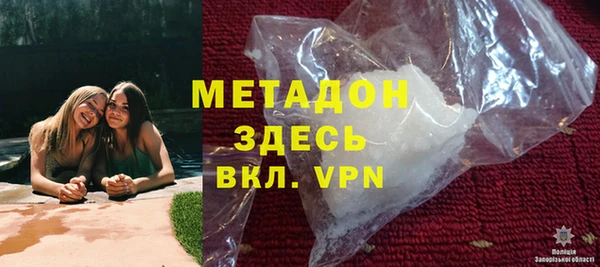 герыч Аркадак