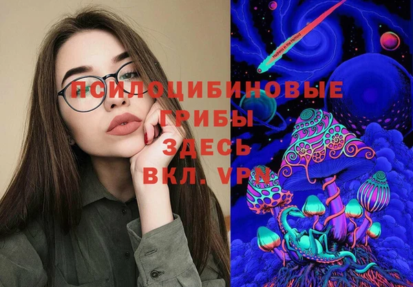 каннабис Алзамай
