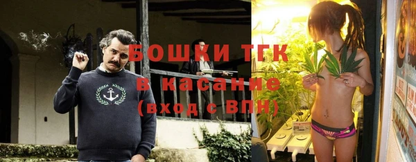 mix Строитель