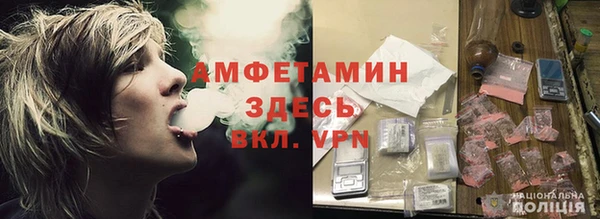 герыч Аркадак