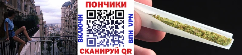 Бошки Шишки OG Kush  Чадан 
